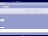 Application web : Carnet de bord